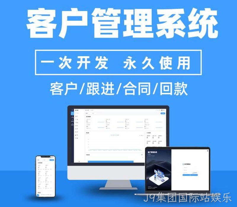 高效工具